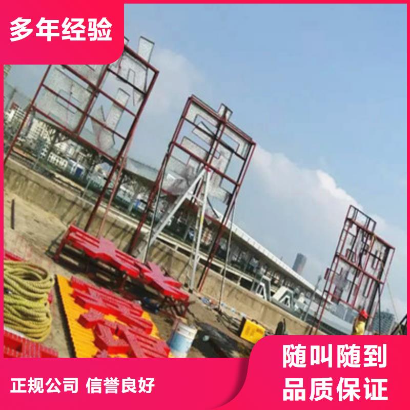 广告安装制作设计【防水写真布写真】服务至上