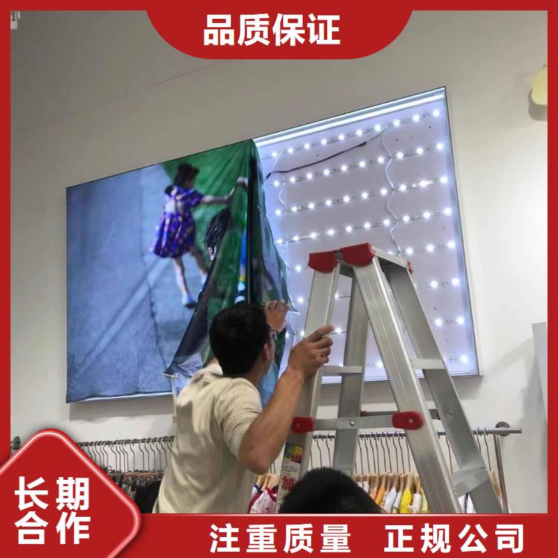 【广告安装制作设计】树脂发光字从业经验丰富
