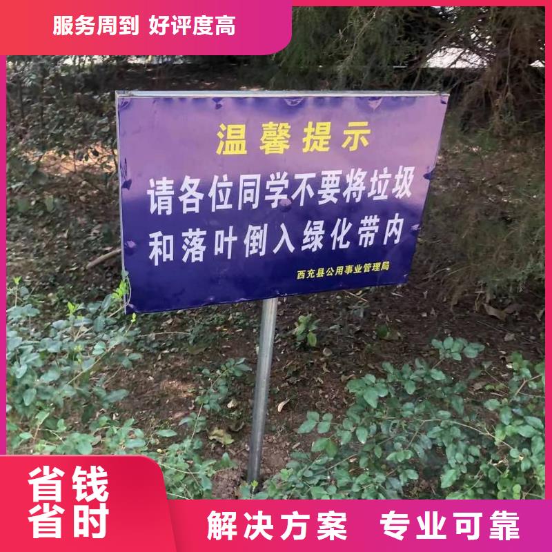 广告安装制作设计LED显示屏制作24小时为您服务