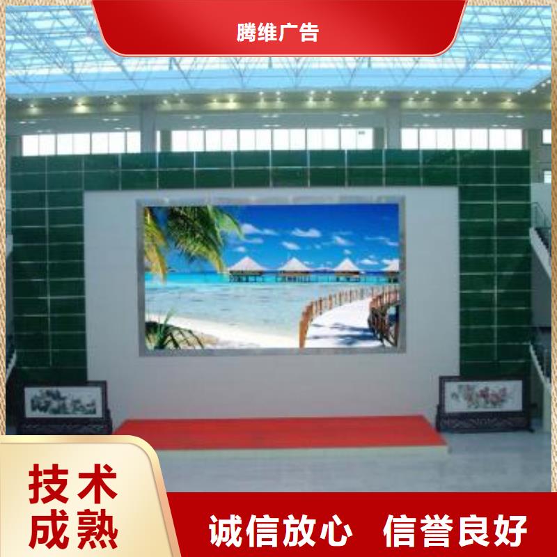 【政亮化,广告制作好评度高】