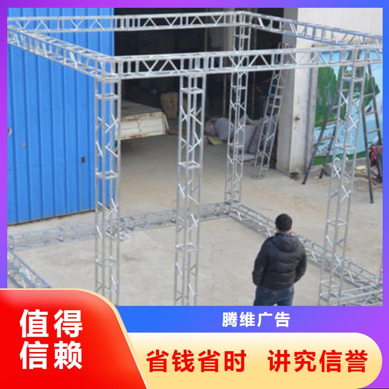 政亮化,机场灯箱快捷