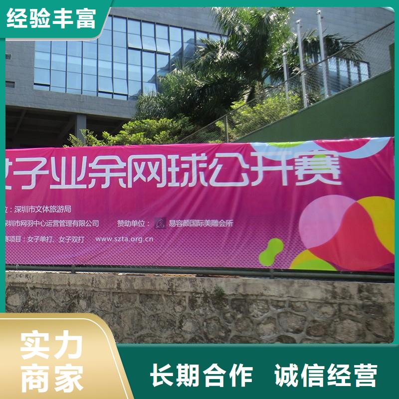 【政亮化,广告制作好评度高】