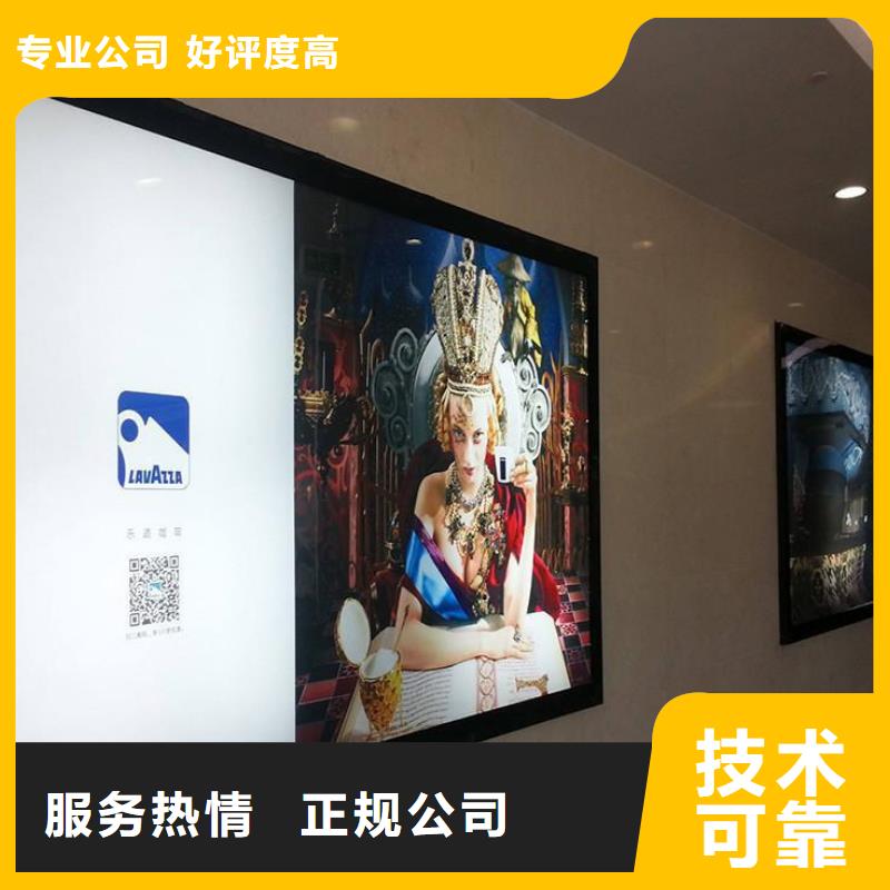 政亮化广告设计收费合理