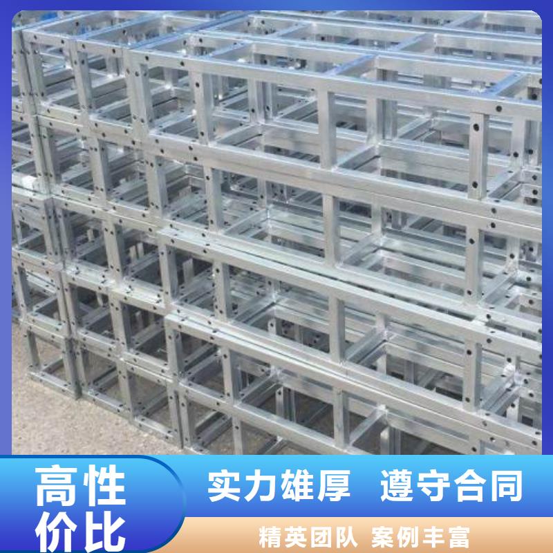 政亮化_吸塑亚克力发光字正规公司