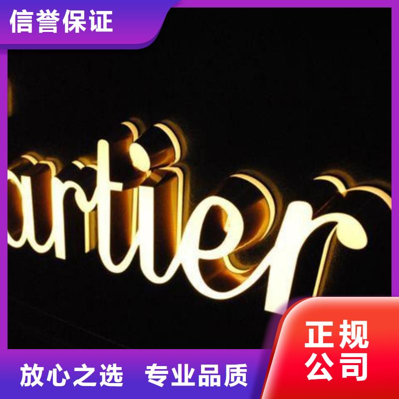 政亮化,机场灯箱快捷