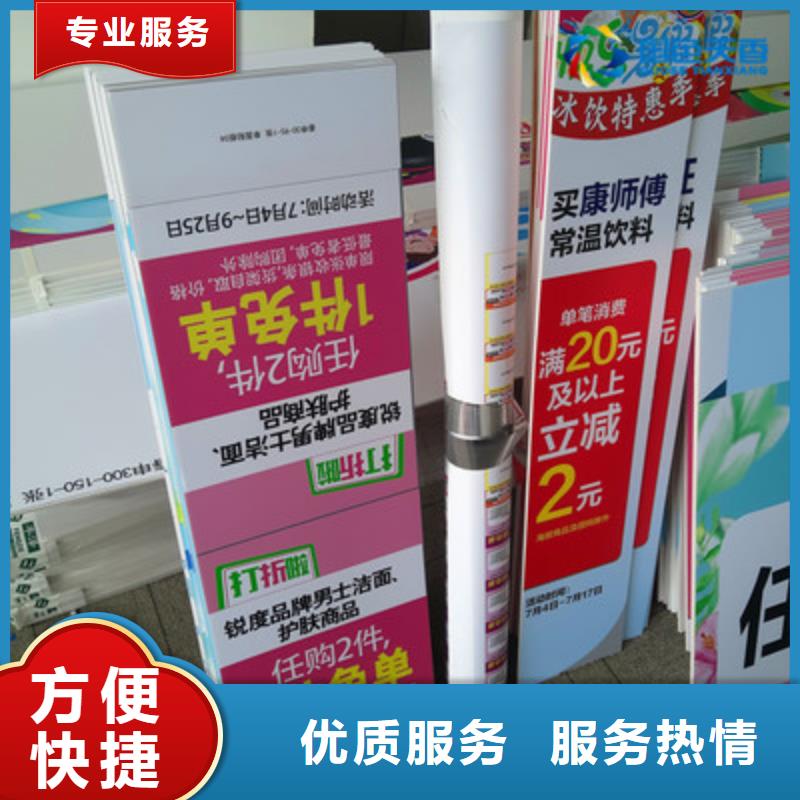 【政亮化,广告制作好评度高】