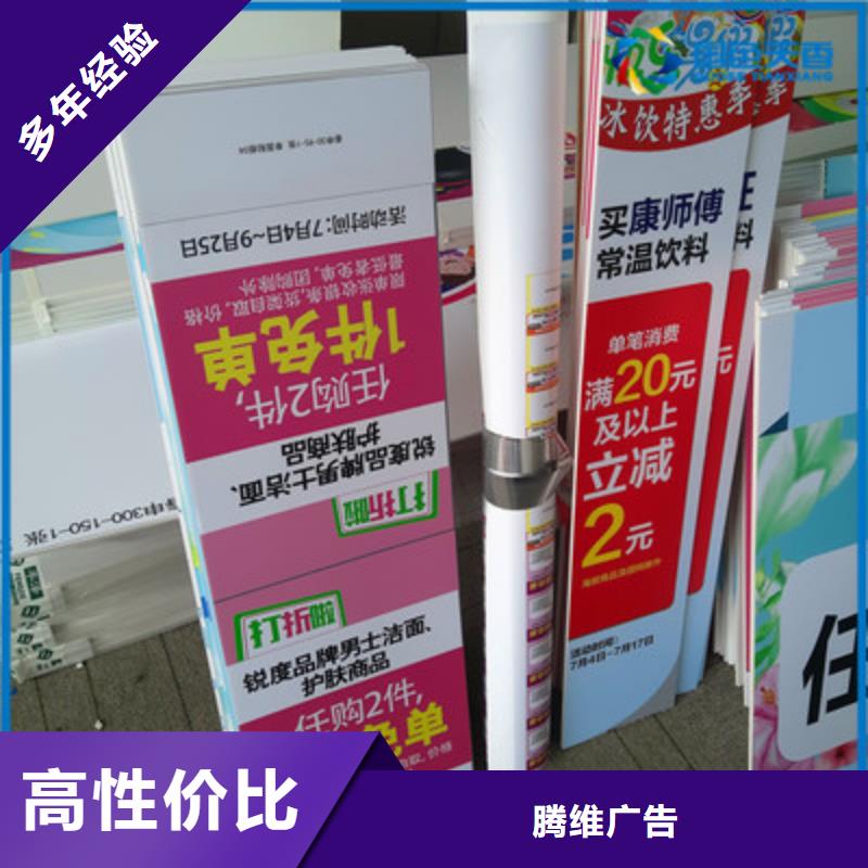 政亮化LED显示屏注重质量