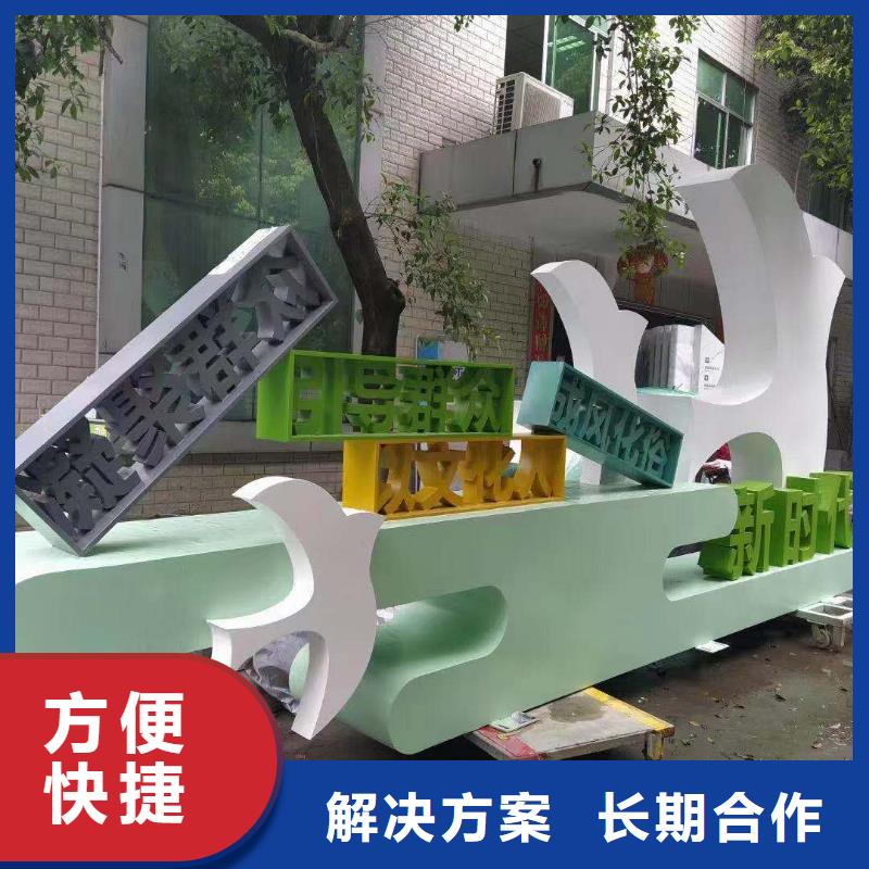 【政亮化,公司背景板价格透明】