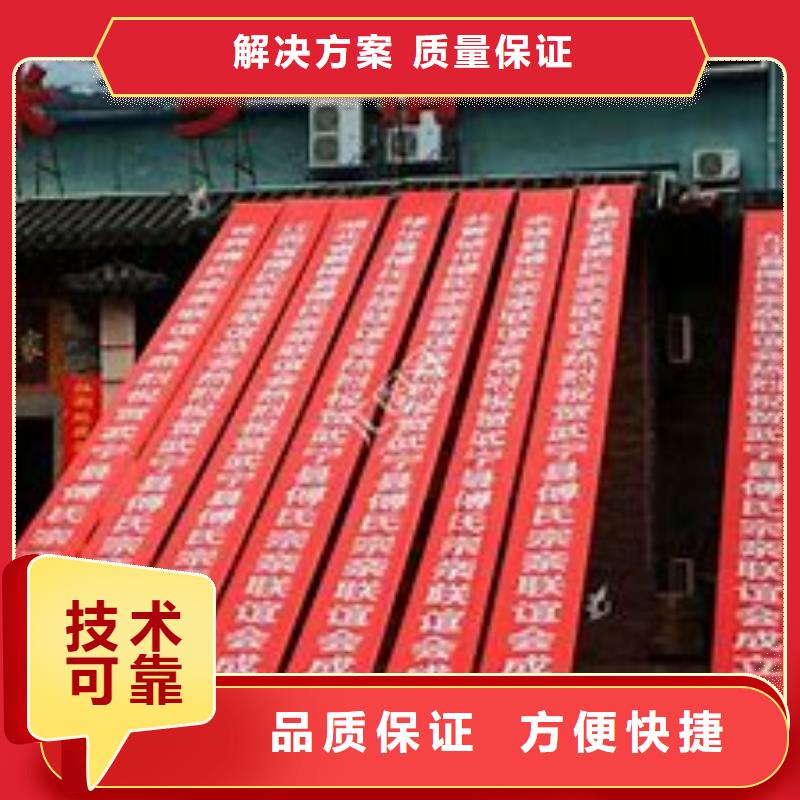 政亮化,机场灯箱快捷