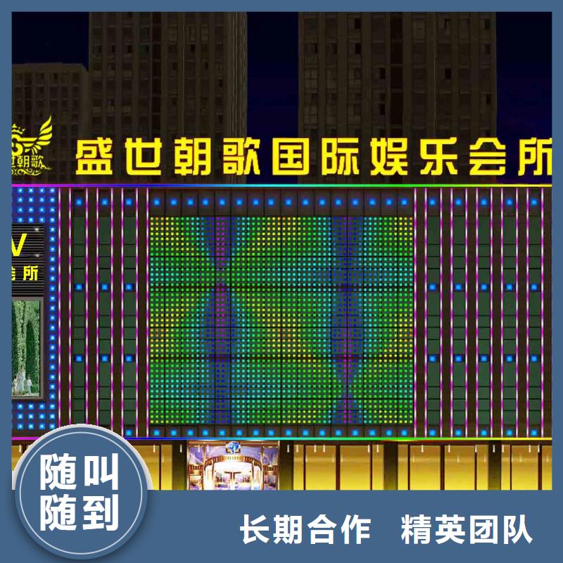 政亮化广告设计收费合理