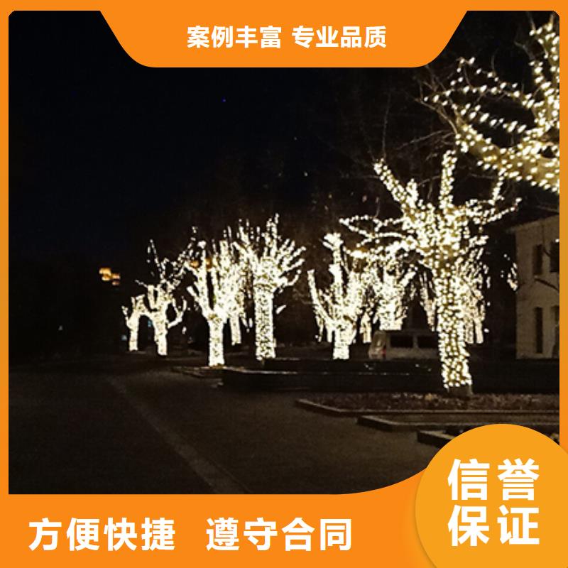 【政亮化,公司背景板价格透明】