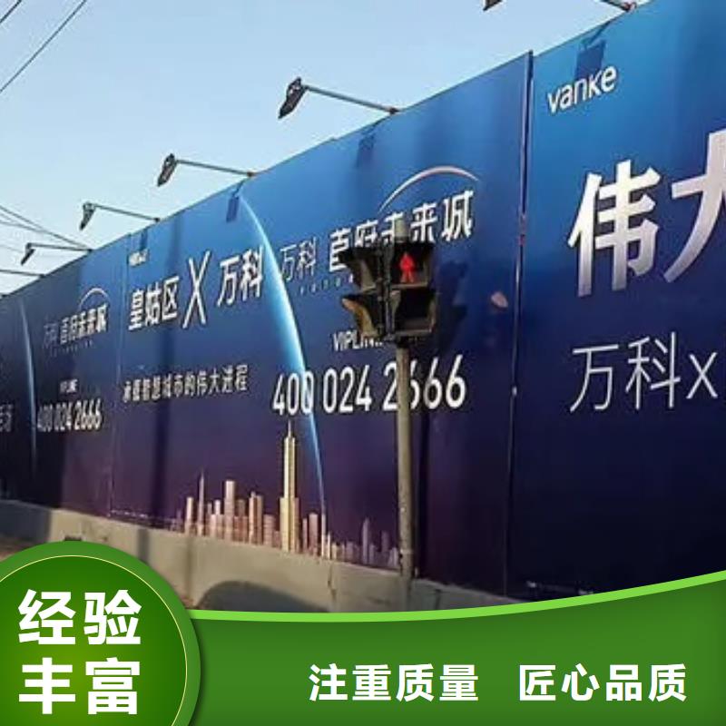 【广告公司,亚克力发光字制作知名公司】