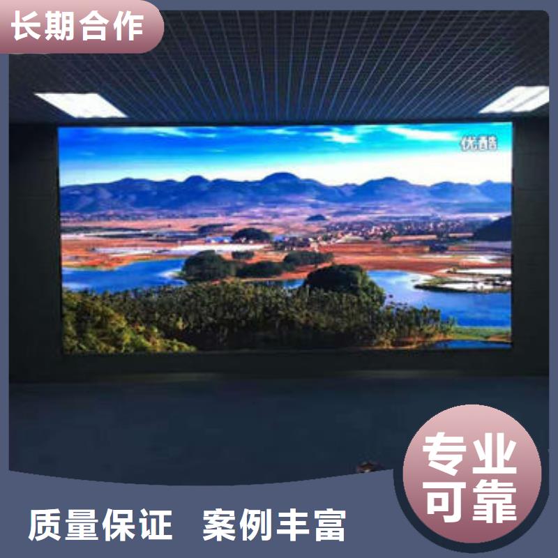 【广告公司,亚克力发光字制作知名公司】