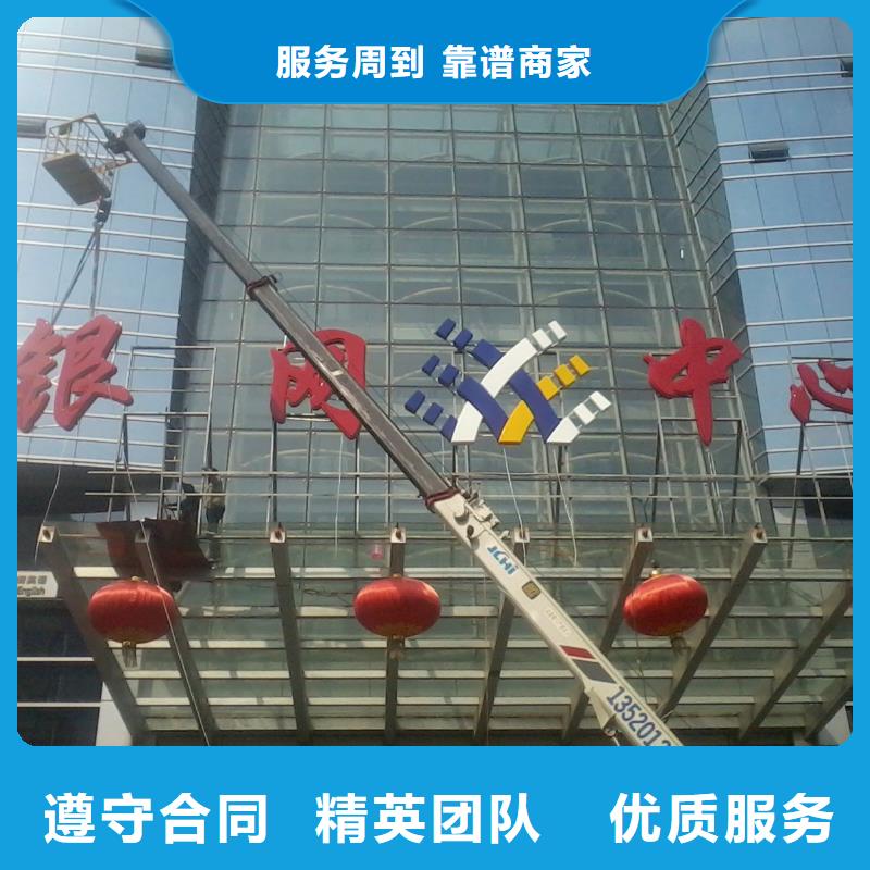 广告公司车库灯箱多家服务案例