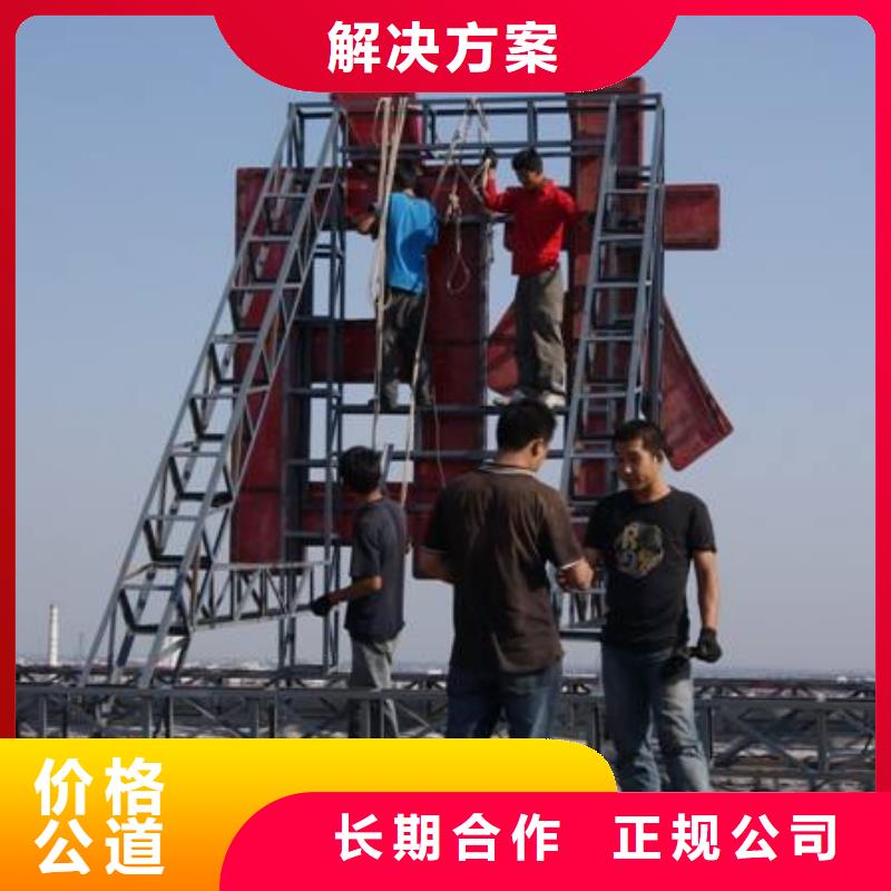 【广告公司】,标识标牌制作品质好