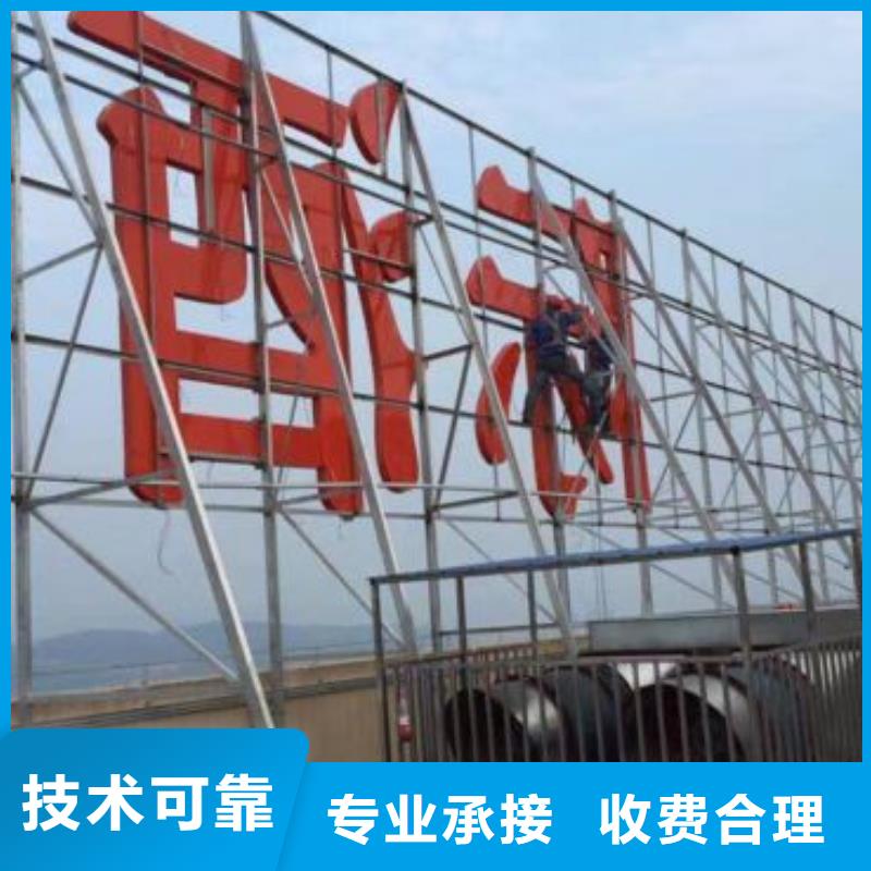广告公司,广告设计品质服务