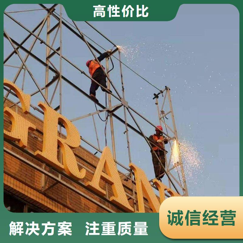 广告公司-画册设计制作服务至上