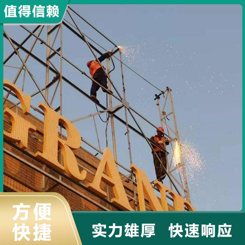 广告公司室内LED显示屏好评度高