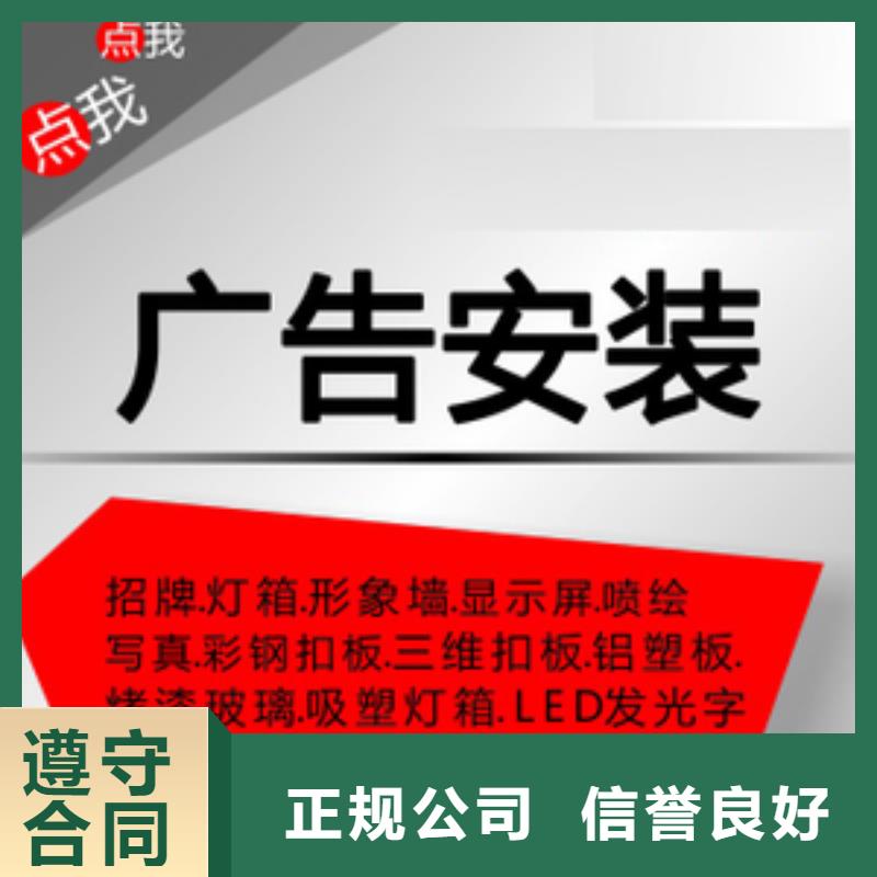 广告公司-画册设计制作服务至上
