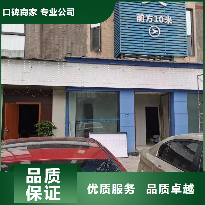 广告公司车库灯箱多家服务案例