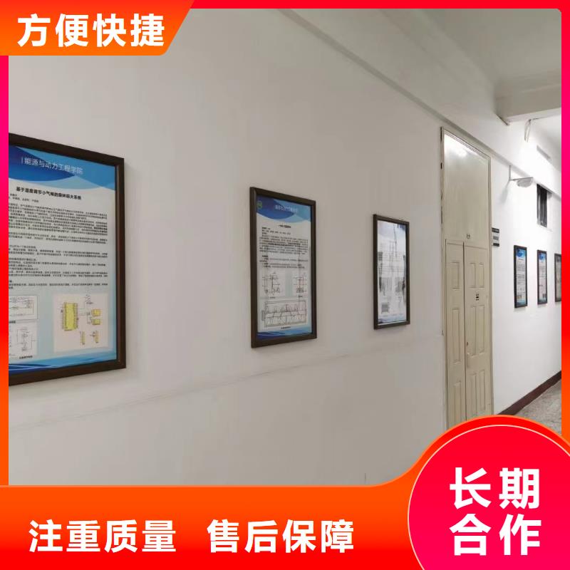 广告公司LED发光字制作一对一服务