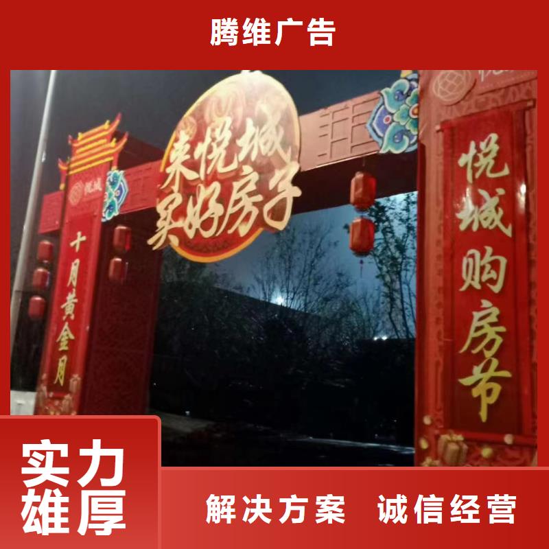 广告公司室内LED显示屏好评度高