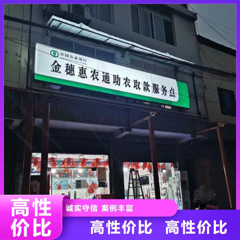广告公司室内LED显示屏好评度高