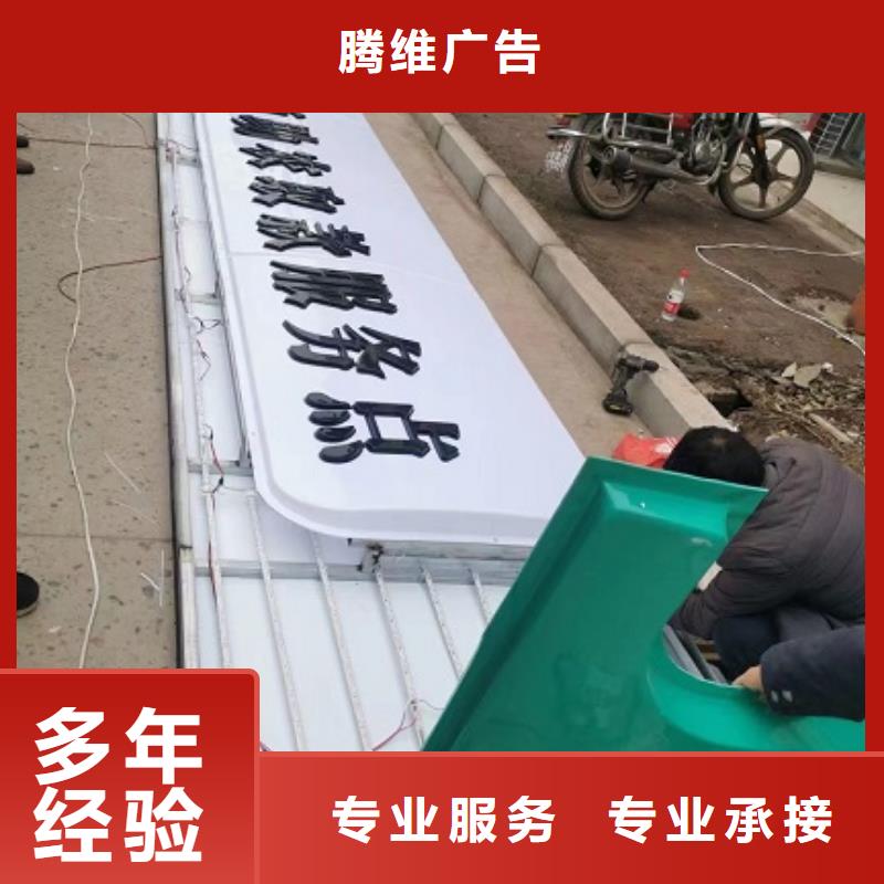 广告公司,广告设计品质服务