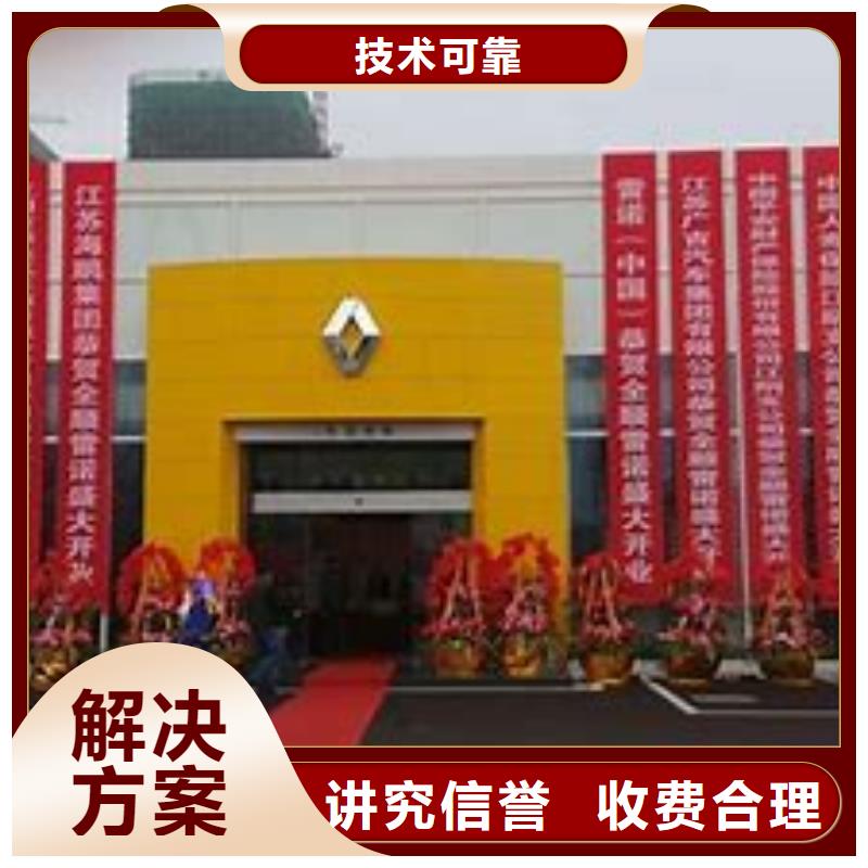 广告公司导视牌制作注重质量