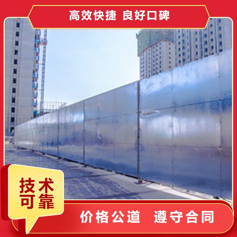 围挡吸塑亚克力发光字好评度高