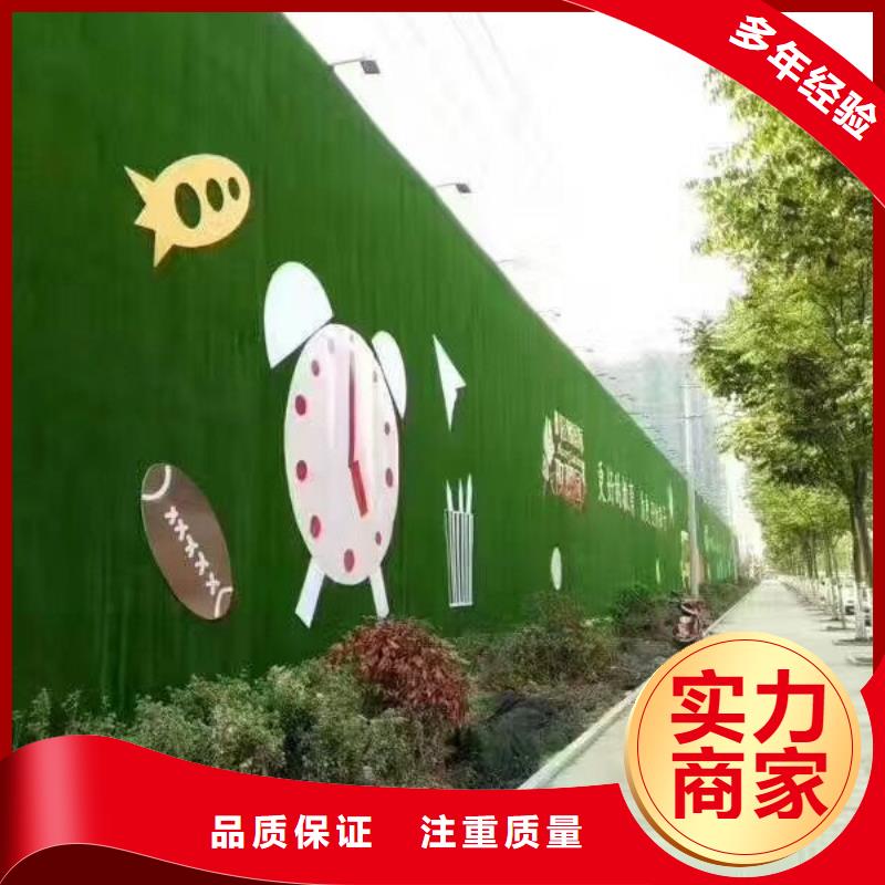 围挡吸塑亚克力发光字好评度高