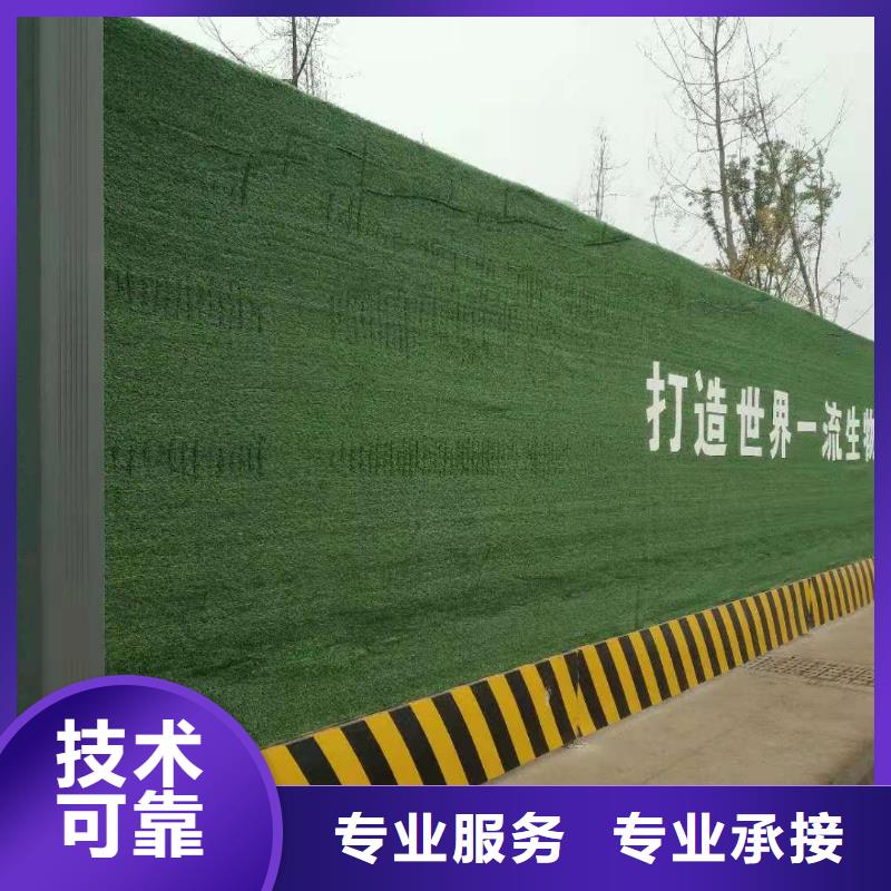 围挡大型广告牌制作信誉良好