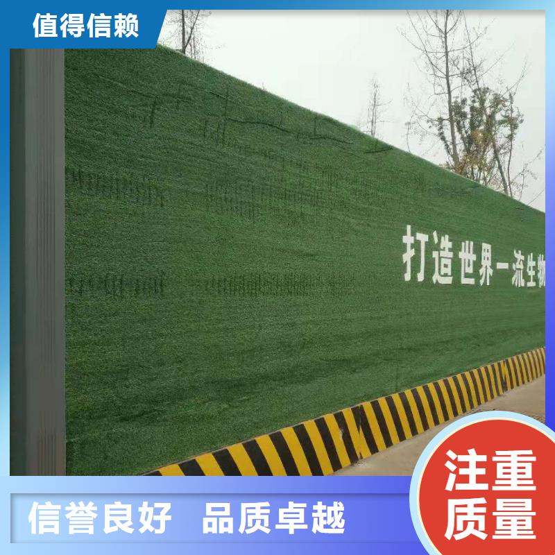 围挡吸塑亚克力发光字好评度高