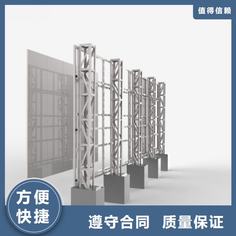 围挡,公司背景板快速响应