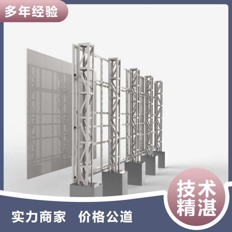 【围挡】广告安装专业团队