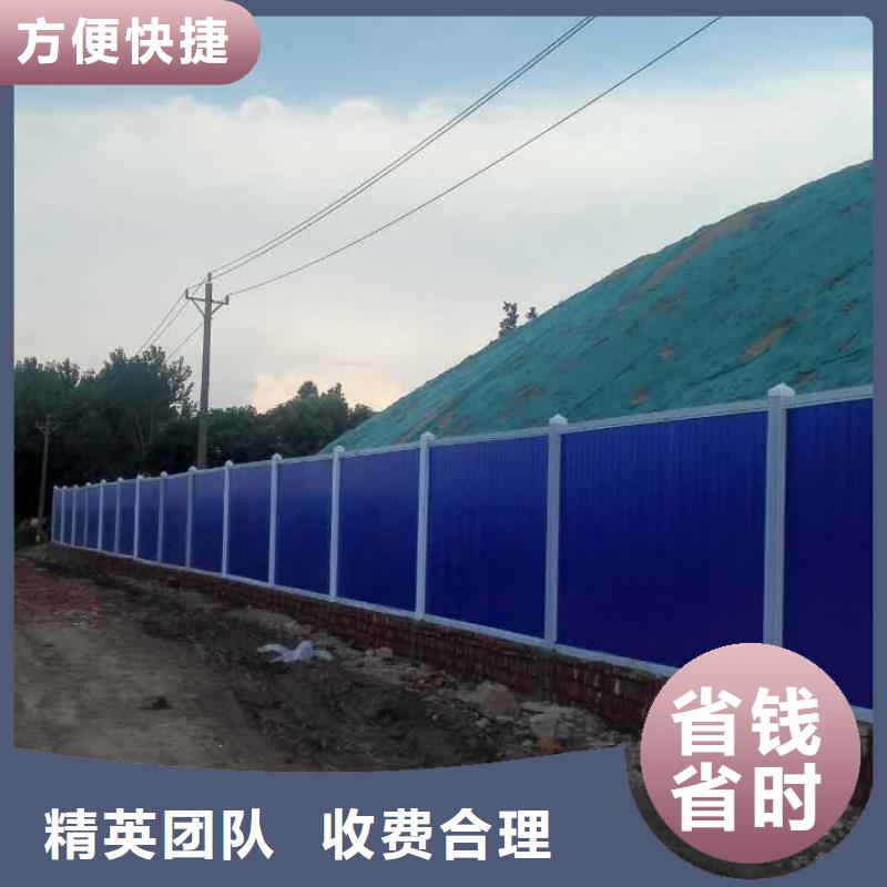 围挡室外灯箱精英团队