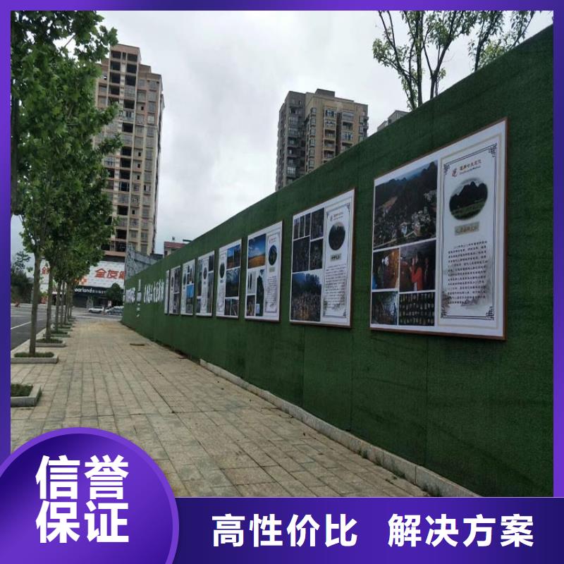 【围挡】广告安装专业团队