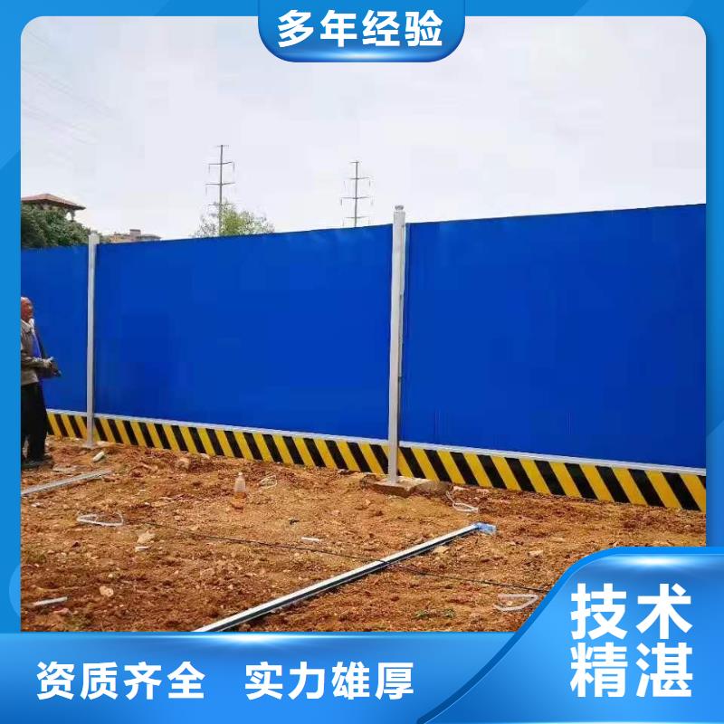 围挡吸塑亚克力发光字好评度高
