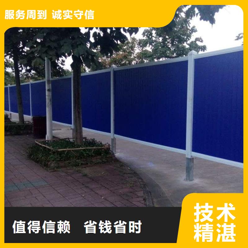 围挡室外灯箱精英团队