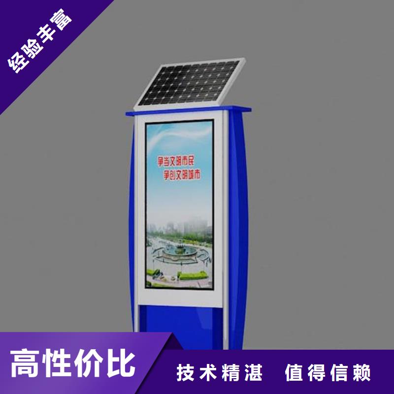 【广告】广告安装好评度高