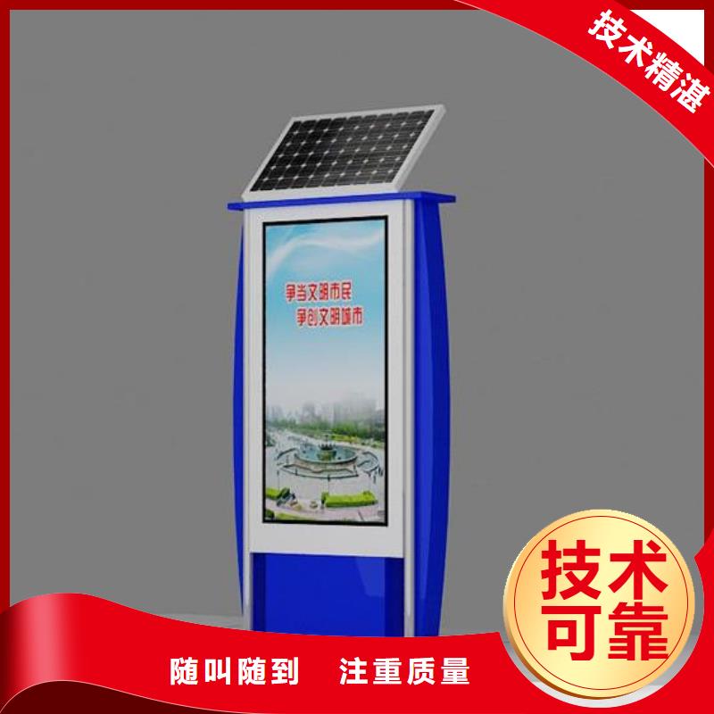【广告】亚克力灯箱实力雄厚