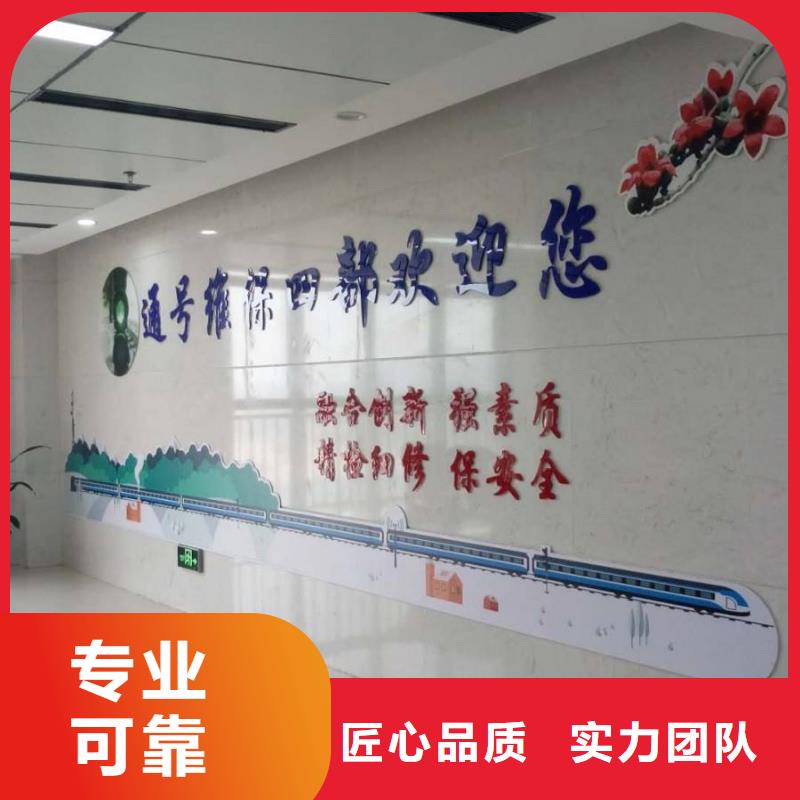 广告【导视牌制作】经验丰富