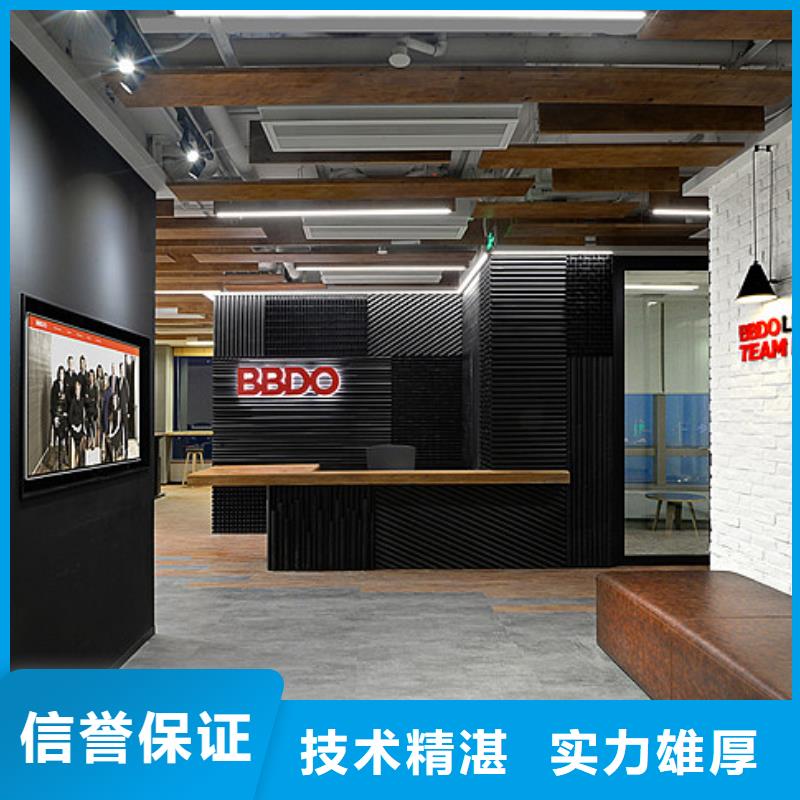 广告【导视牌制作】经验丰富