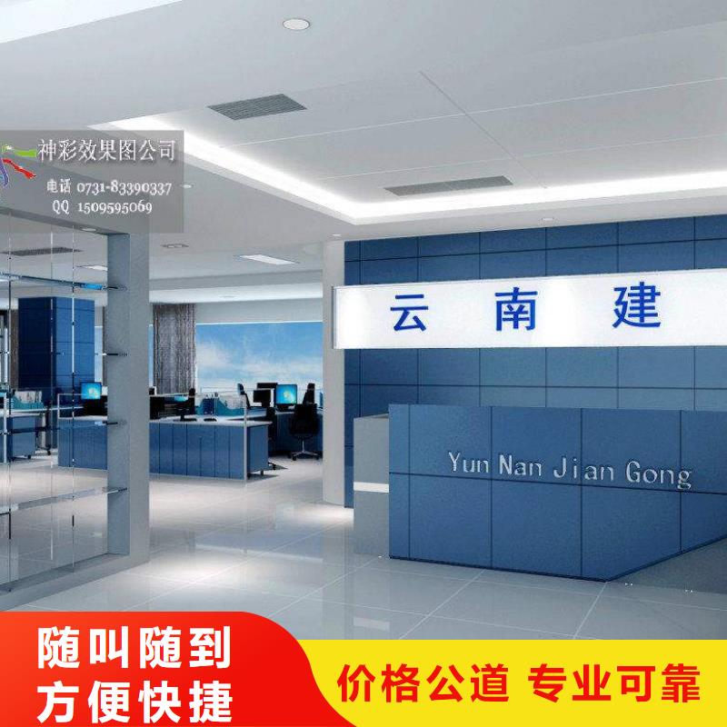广告LED发光字制作多家服务案例