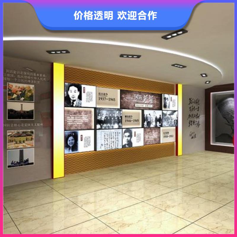 广告广告设计诚实守信