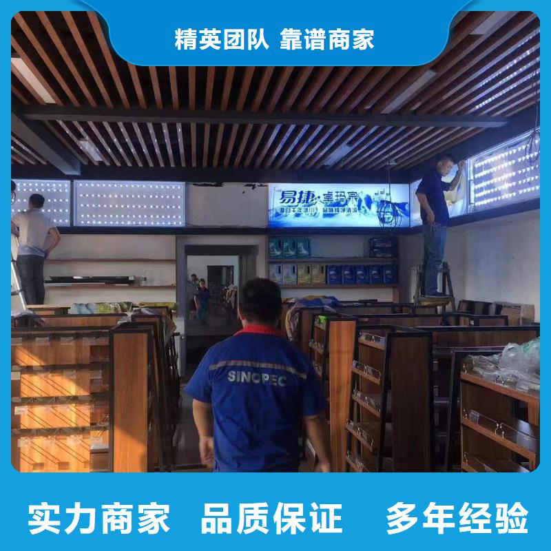 广告大型广告牌制作价格透明