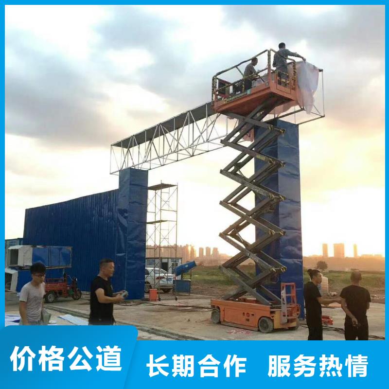 广告广告安装精英团队