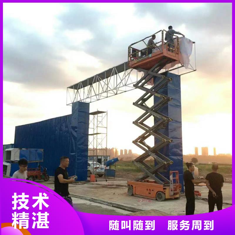 广告透明布喷绘免费咨询