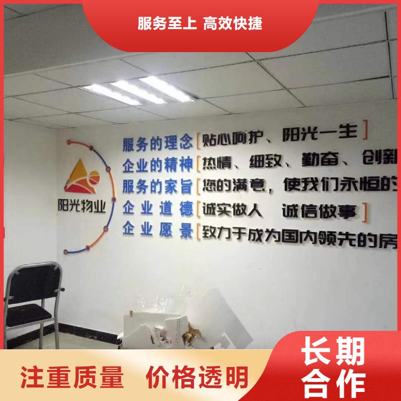 【广告门店招牌制作口碑公司】