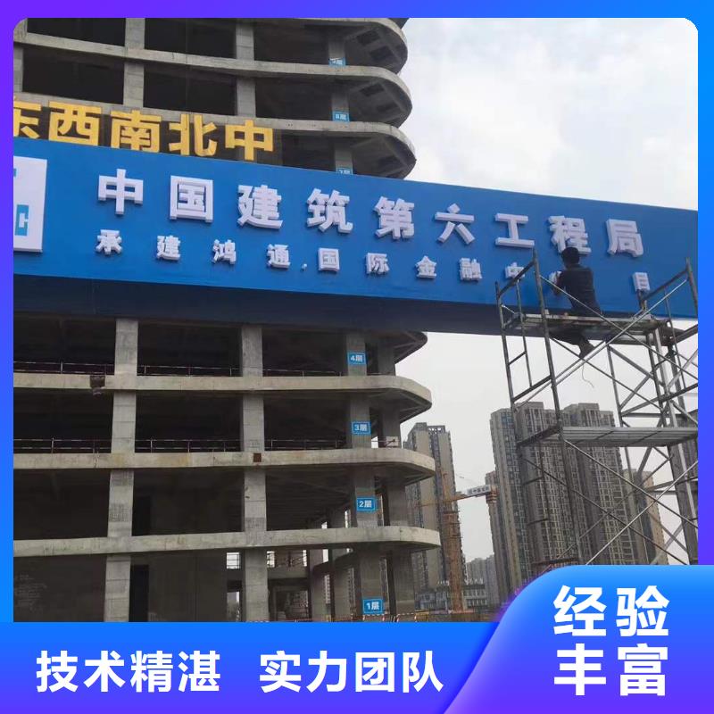 广告广告设计诚实守信